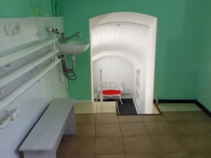 Сдам офисное помещение в центре города. Кропивницкий