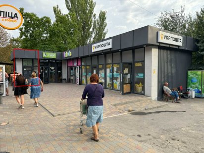 м. Дніпро, вул. Данила Нечая 11 (ТЦ Шинник) - №15, 9 м2 Днепр