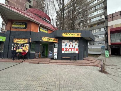Аренда помещения, ул. Березинская, 23 к Дніпро