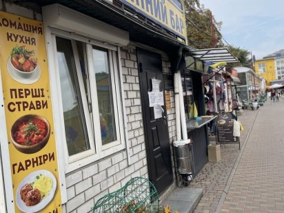 Здається приміщення в оренду Житомир