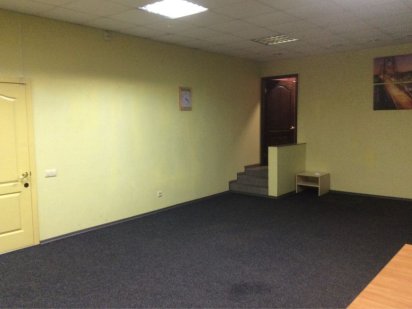 Аренда офиса Дніпро