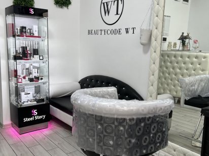 Аренда места Дніпро