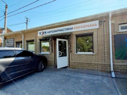 Здам в оренду приміщення під магазин, тощо на Новій Балашівці. Кропивницький