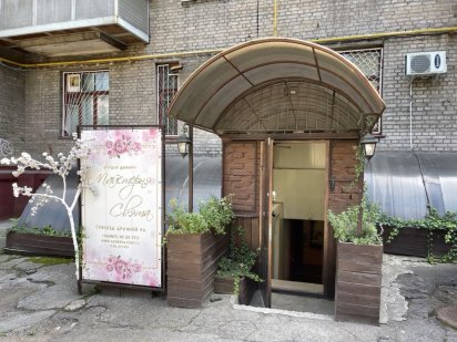 Сдается помещение на пр. Металлургов