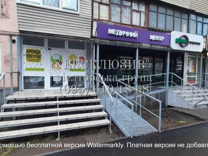 Здається в оренду приміщення по вул.Павлокічкаській