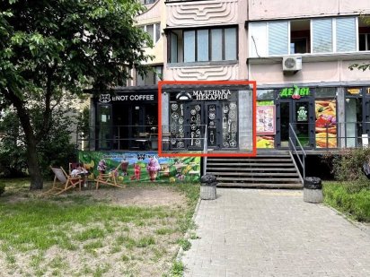 Оренда приміщення Княжий Затон, River Mall, ТЦ Аркадія, Фасад Київ