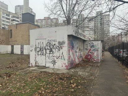 Оренда МАФу Григоренка 38а під кавʼярню,магазин, розлив води. Киев