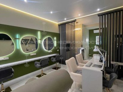 Под Салон красоты или Барбершоп Кловский спуск Карнеги тауер мКловская Киев