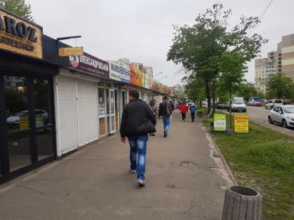 Сдам в аренду МАФ 20 м2 в Харьковском массиве Киев