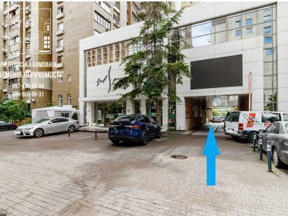 Оренда приміщення (485м2) в центрі Києва. Під будь яке призначення Київ