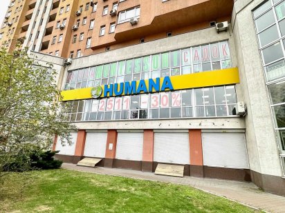 Аренда фасадного помещения на Мишуги Киев