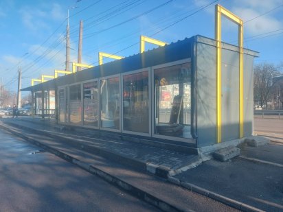 Аренда напротив NeoPlaza Дніпро