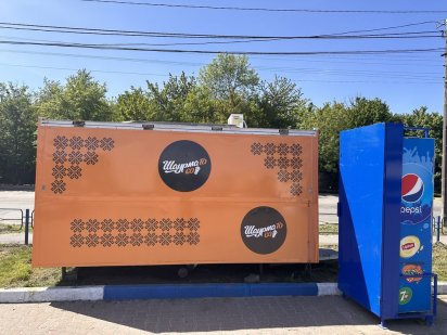 Оренда, торговий причіп, маф Винница