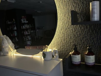 Аренда для мастера кератин/ботокс Дніпро