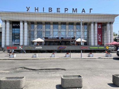 Сдам торговую площадь Дніпро