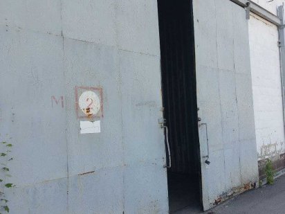 Сдам склад 120м2-300м2 Охраняемая территория. Дніпро