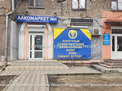 Пропонується в оренду приміщення під торгівлю, офіс