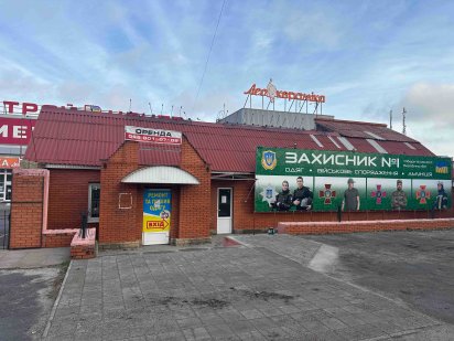 Сдам отдельно стоящее здание по ул.Космической