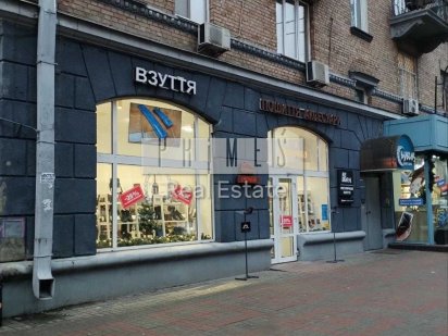 Аренда помещения 122м2, ул. Шота Руставели, 21, Печерск Київ