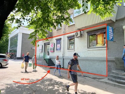 Оренда приміщення 73м2  Робоча Каверіна біля пішохідного переходу Днепр