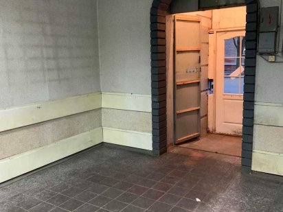 Аренда помещения 20,7 м² Титова, 23 Дніпро