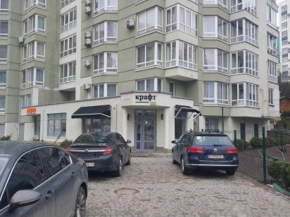 Оренда комерції  Підголоско Львів