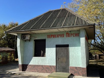 Аренда отдельно стоящего здания. 26.5 кв м Київ