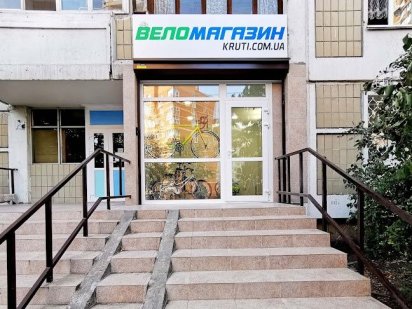 Оренда приміщення фасад Срібнокільська Осокорки Позняки Киев