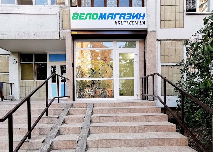 Оренда приміщення фасад Срібнокільська Осокорки Позняки - фото 1