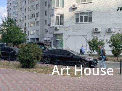 Два окремі входи, офіс, клініка, салон, садочок, просп. Бажана Киев