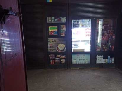 Продам или сдам в аренду киоск