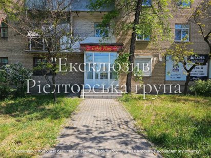 Пропонується в оренду приміщення по вул.Б.Хмельницького,17