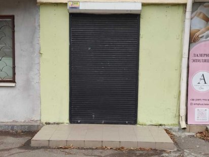 Сдам нежилое помещение (магазин, салон) 40кв.м., верх пр.А.Поля, свое Дніпро