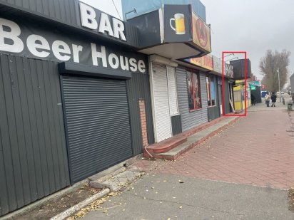 Оренда магазину на зупинці Донецьке  Шосе 1а Днепр