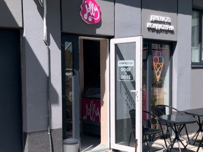 Оренда приміщення Львов