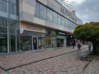 Аренда ТЦ Кодак 1й этаж ЖМ Прбеда Дніпро