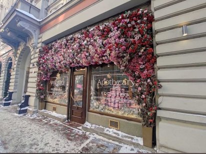 Оренда фасадного приміщення на пр.СВОБОДИ 135м2 Львів