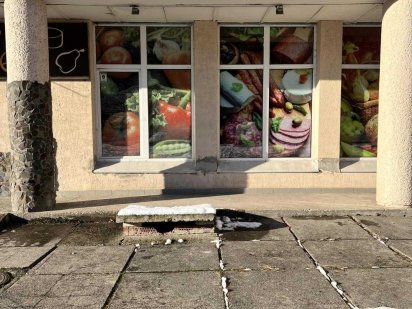 Оренда приміщення, магазину, вулиця Наукова Львов