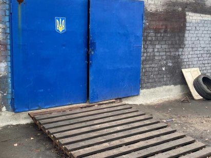 Оренда нежитлових приміщень Киев