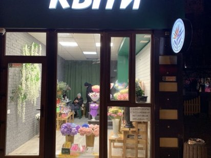 Аренда мафа на Невского под магазин