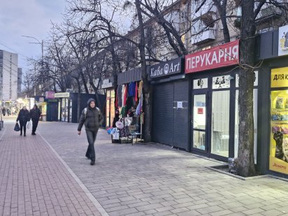 Здається маф вул. Каденюка 3, дарницька пл, 16м² Київ