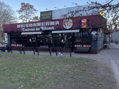 Оренда приміщення Соборна/проспект біля зупинки Миколаїв