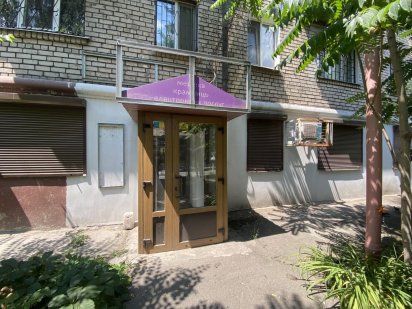 Офіс у центрі міста, 192 кв.м., свіжий ремонт