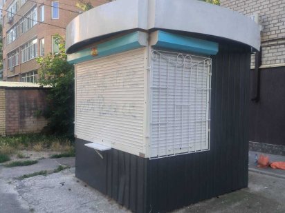 Аренда. Киоск на Севастопольской Николаев