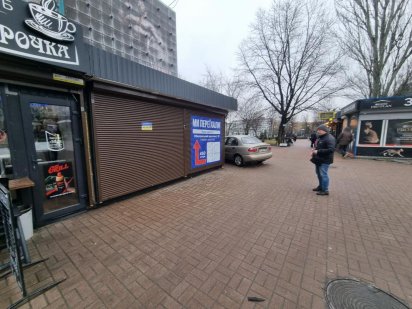Здам на пл. Оболонській, 6 павільйон на 15 м², без комісії Київ