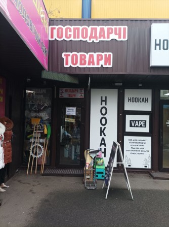 Здається приміщення вул. Драйзера 8 (тепер вул. Рейгана 8) 14м² - фото 1