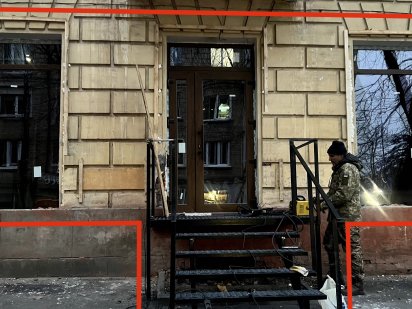 Фасадное помещение. Яворницкого 11. Нагорка Дніпро