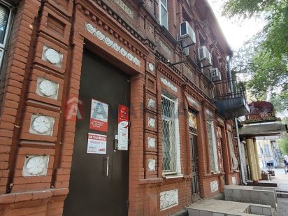 Приміщення на Старокозацькій,8! 140 м², 12000 грн. Дніпро