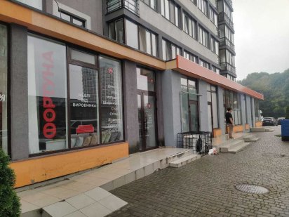 Оренда комерційної нерухомості, Львів, Стрийська 45Ж Львов