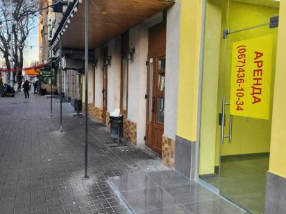 Фасад на Преображенской! Одеса